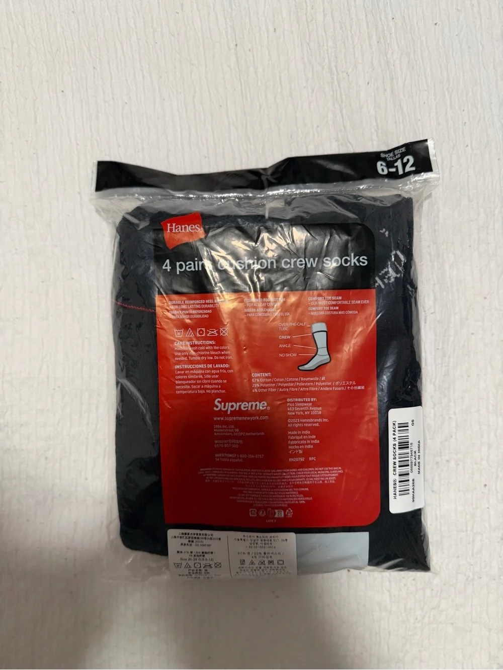 Hanes premium black